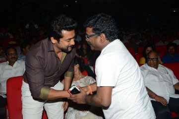 24 The Movie Audio Launch